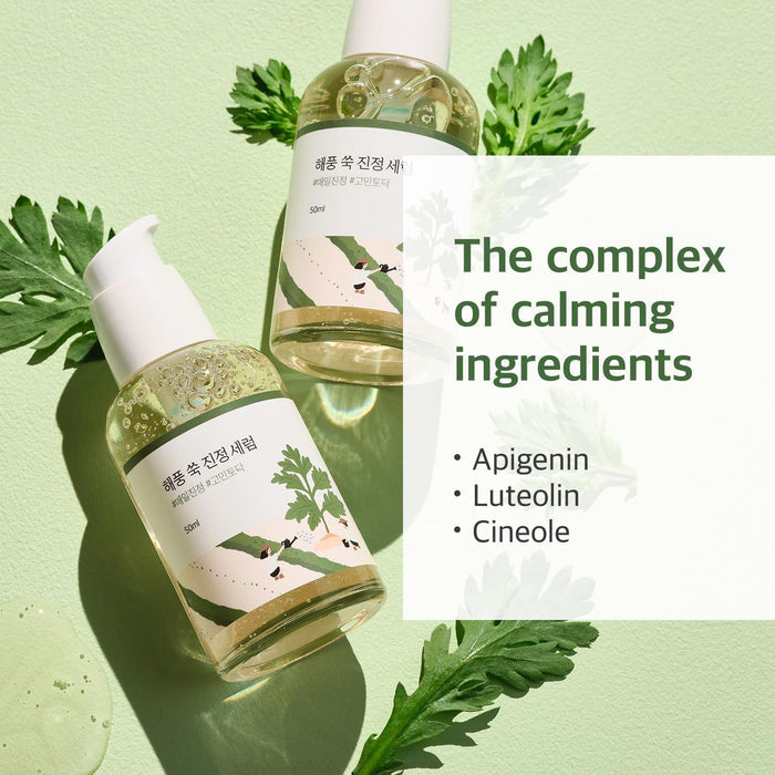 ROUND LAB Mugwort Calming Serum 50 mL
