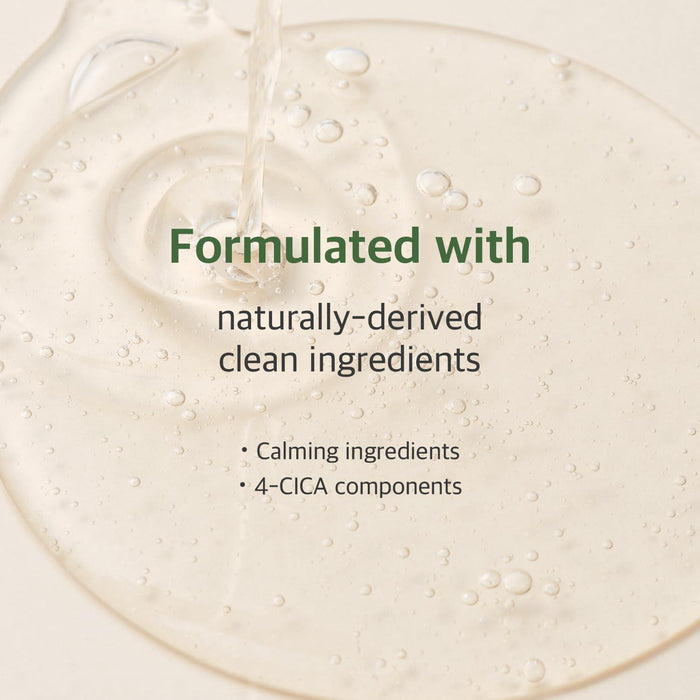 ROUND LAB Mugwort Calming Serum 50 mL