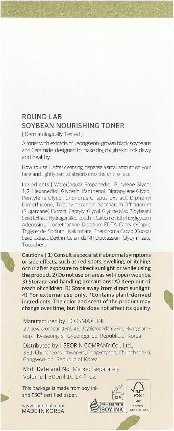 ROUND LAB Soybean Nourishing Toner 300 mL
