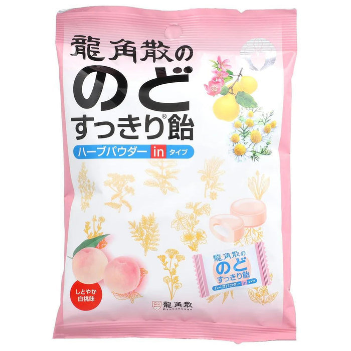 Ryukakusan Powder-In Herbal Drop 80 g