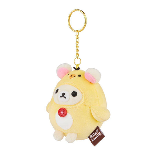 San-X Rilakkuma Original Keychain