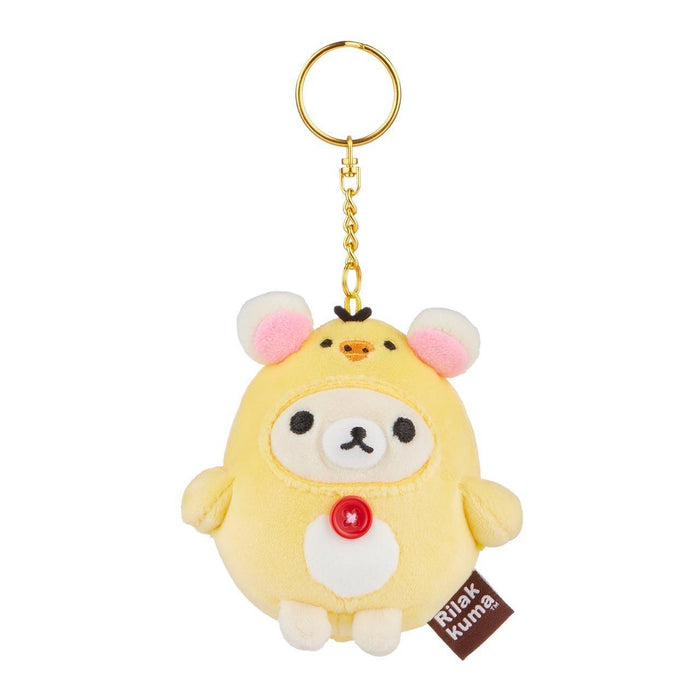 San-X Rilakkuma Original Keychain