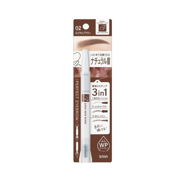 02 Royal Brown