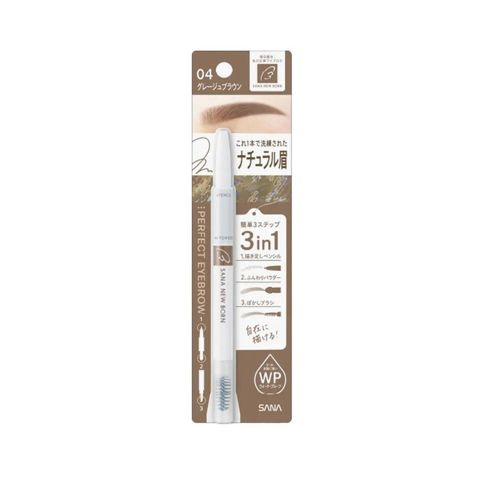 04 Greige Brown
