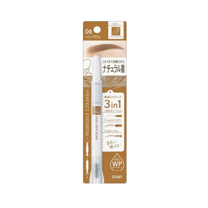 06 Honey Brown