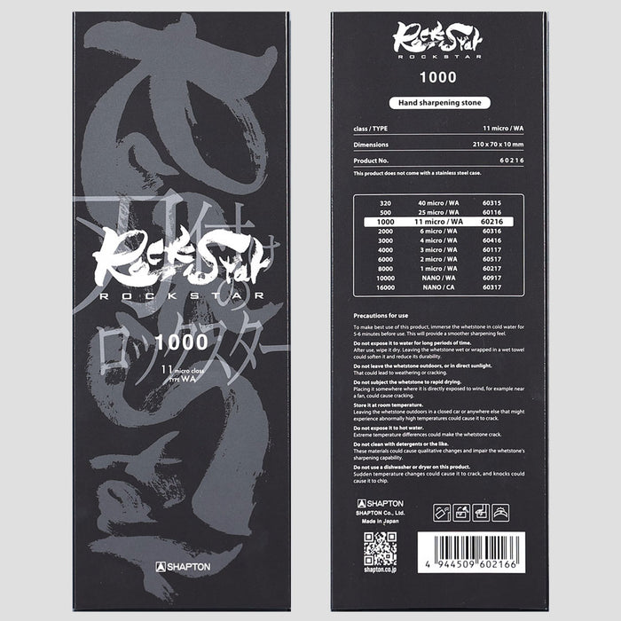 Shapton RockStar #1000 Sharpening Stone