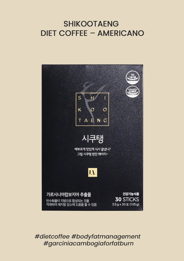 Packaging of SHIKOOTAENG Diet Coffee Americano with text detailing product information, branding, and dietary claims.