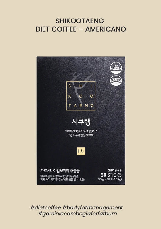 Packaging of SHIKOOTAENG Diet Coffee Americano with text detailing product information, branding, and dietary claims.