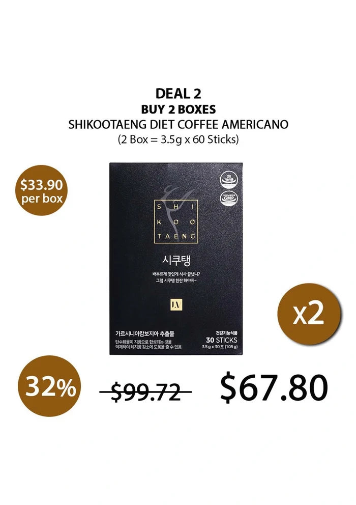 (BUY 2) SHIKOOTAENG AMERICANO COFFEE