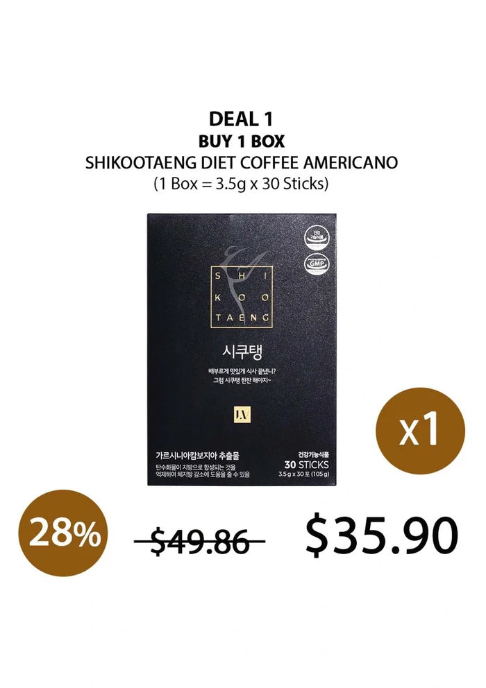 (BUY 1) SHIKOOTAENG AMERICANO COFFEE