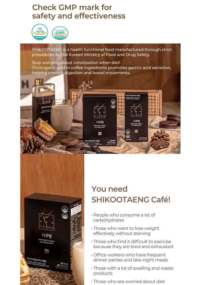 shikootaeng diet coffee americano product ingredient information with GWP awards