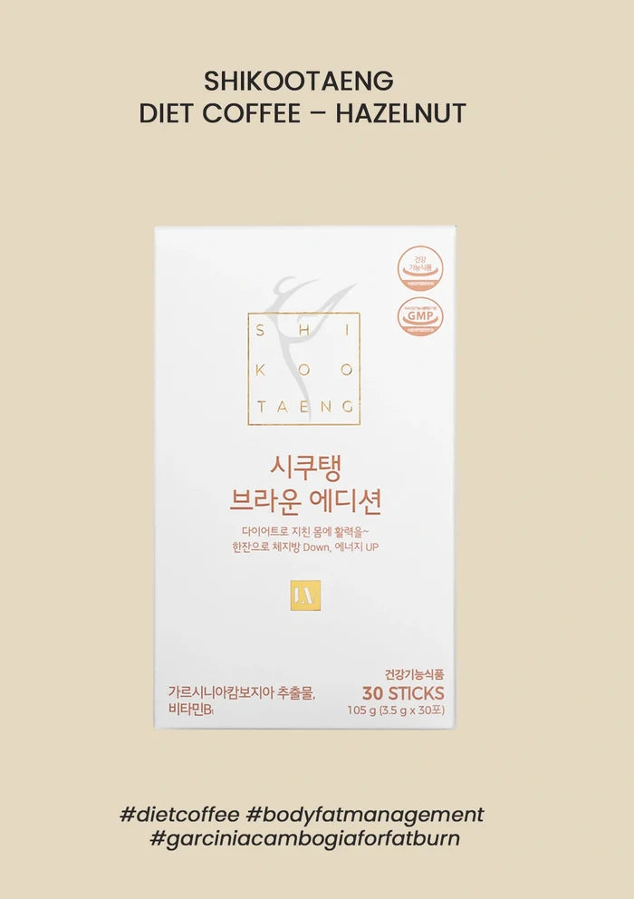 Packaging of SHIKOOTAENG Diet Coffee Hazelnut with text detailing the product name,
