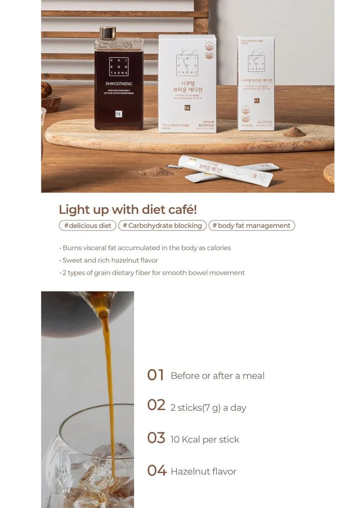 SHIKOOTAENG Diet Coffee Hazelnut  light up with diet caffee
