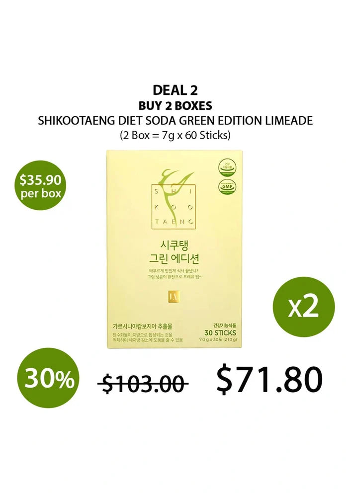 (BUY 2) SHIKOOTAENG LIMEADE SODA