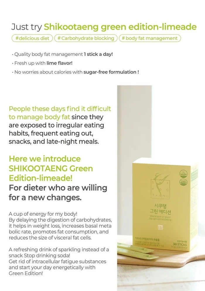 Packaging of SHIKOOTAENG Diet Soda Green Edition Limeade with text and branding,
