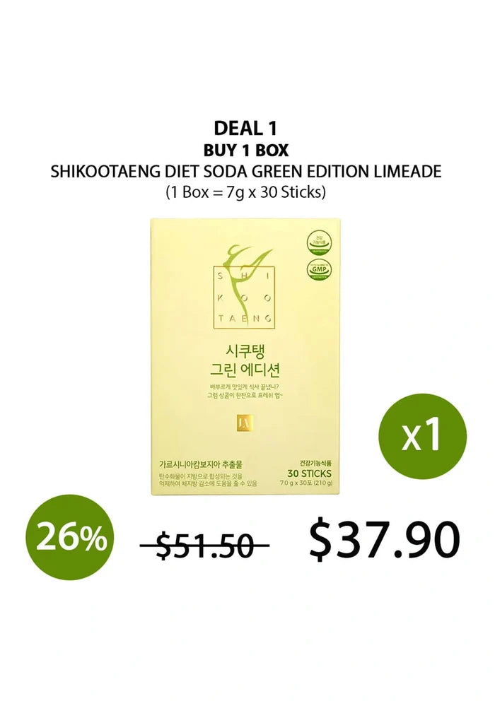 (BUY 1) SHIKOOTAENG LIMEADE SODA