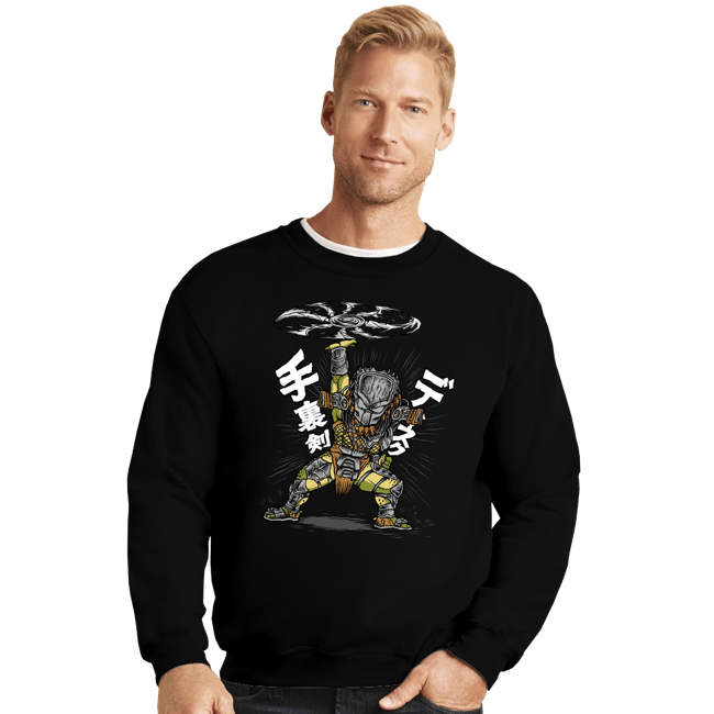 Crewneck Sweater, Unisex / Small / Black