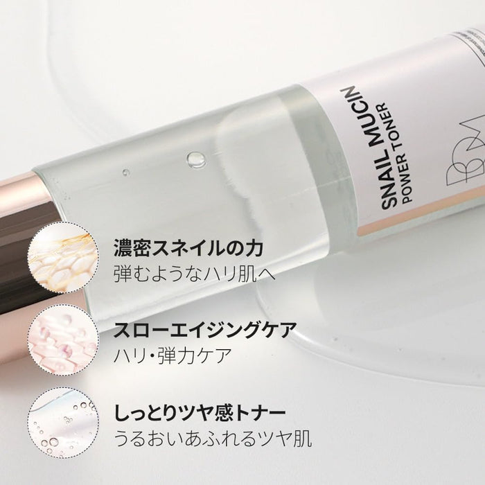 Snail Mucin Power Toner