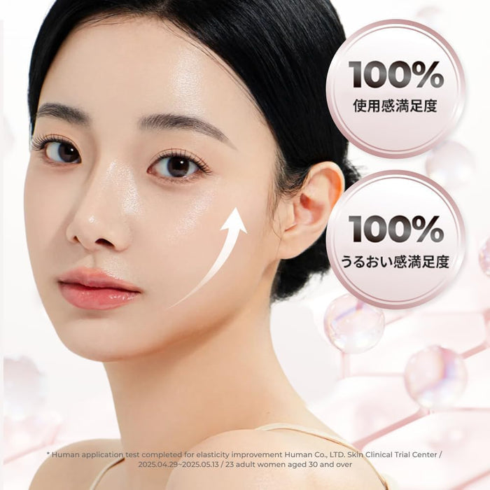 Snail Mucin Power Toner