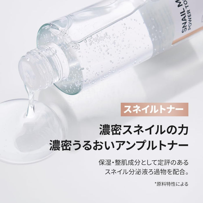 Snail Mucin Power Toner