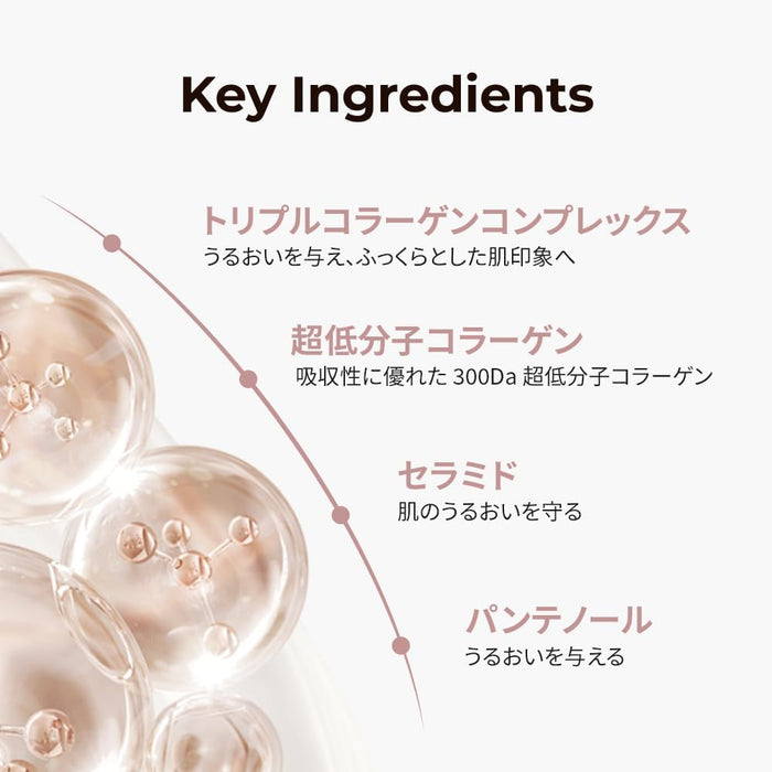 Snail Mucin Power Toner