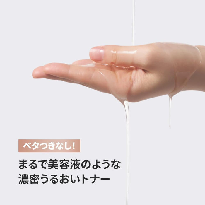 Snail Mucin Power Toner