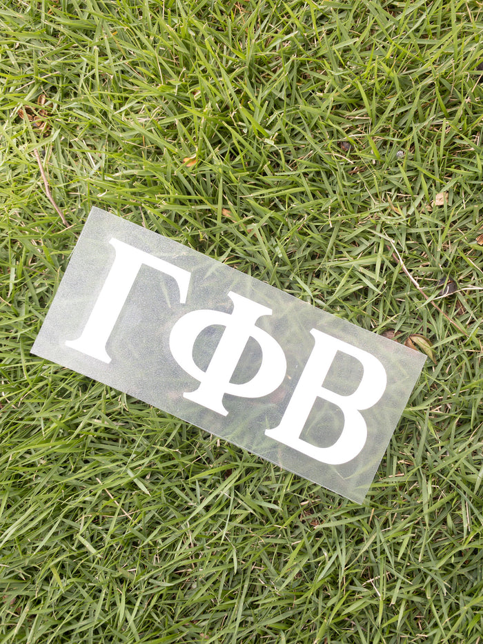 Gamma Phi Beta