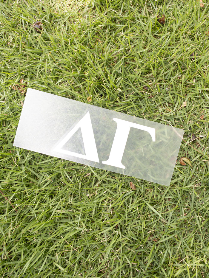 Delta Gamma