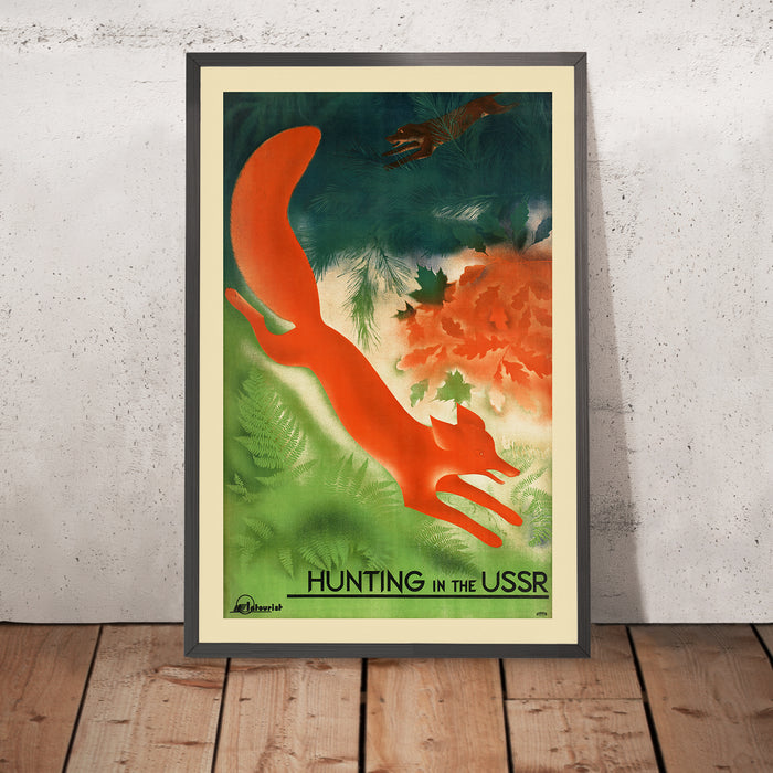 A framed image of