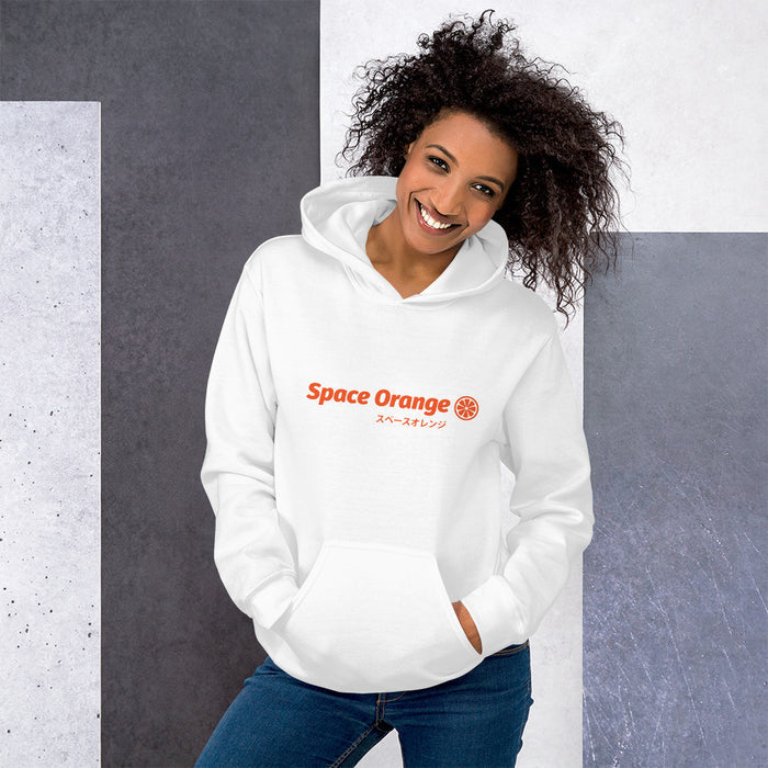Space Orange J Unisex Hoodie