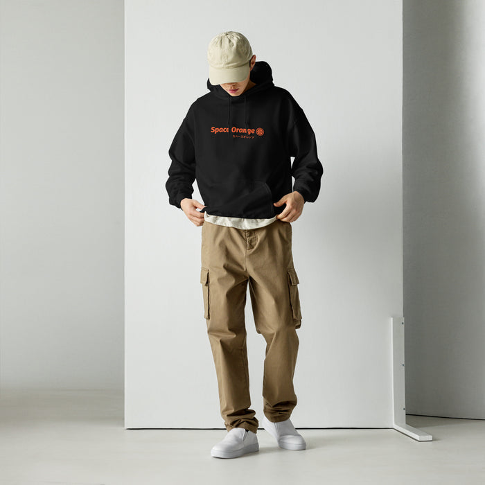 Space Orange J Unisex Hoodie