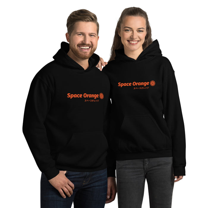 Space Orange J Unisex Hoodie