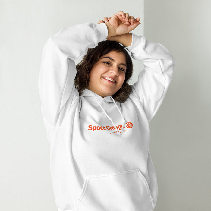Space Orange J Unisex Hoodie