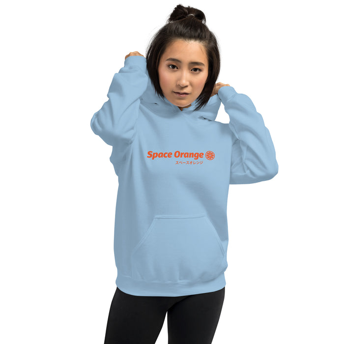 Space Orange J Unisex Hoodie