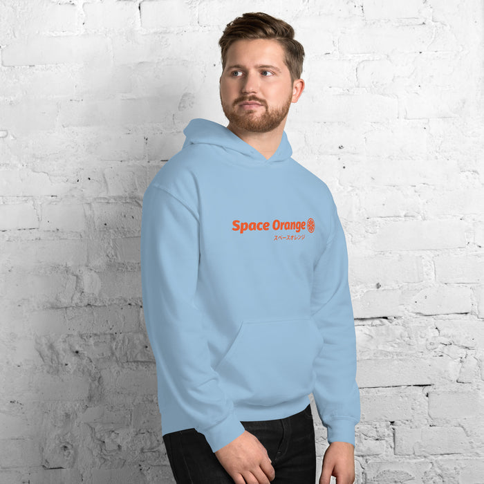 Space Orange J Unisex Hoodie