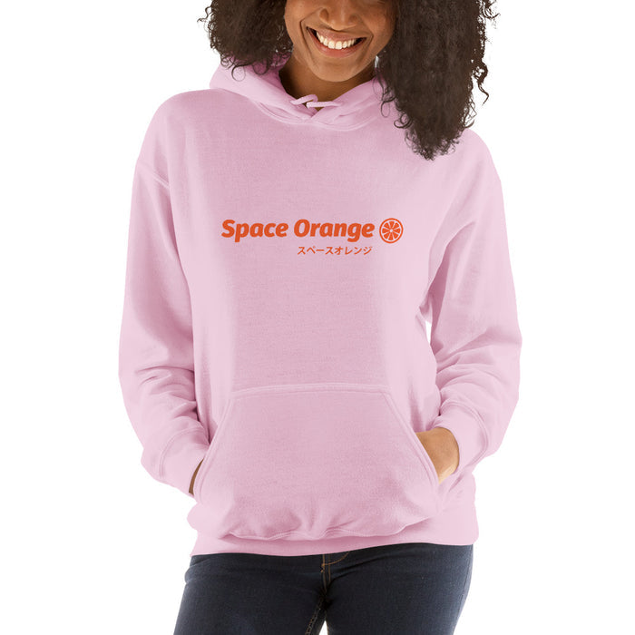 Space Orange J Unisex Hoodie