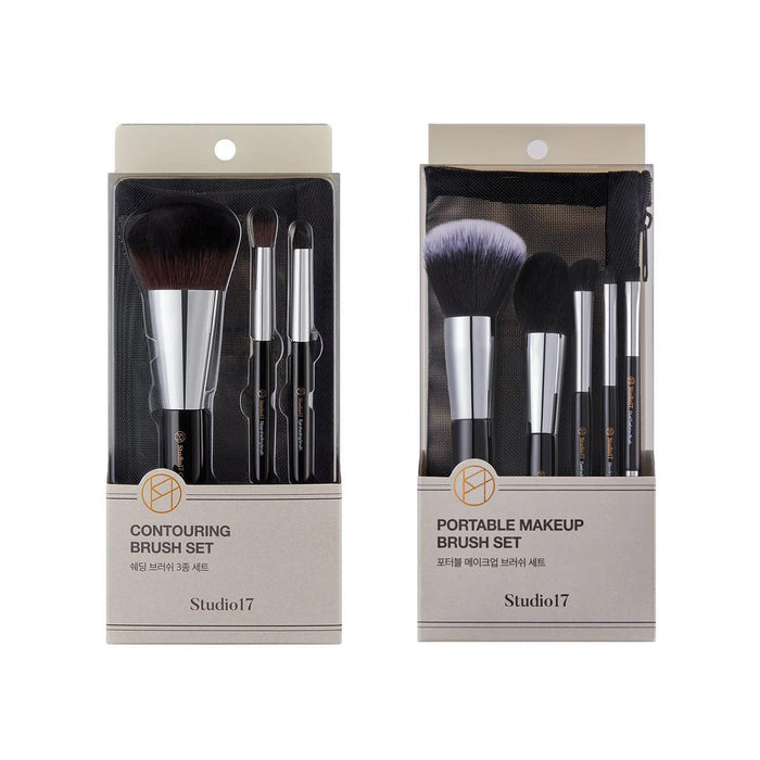 Studio17 Brush Set