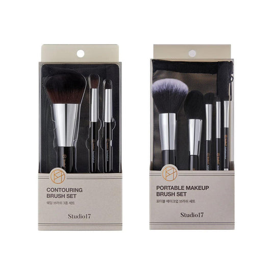 Studio17 Brush Set