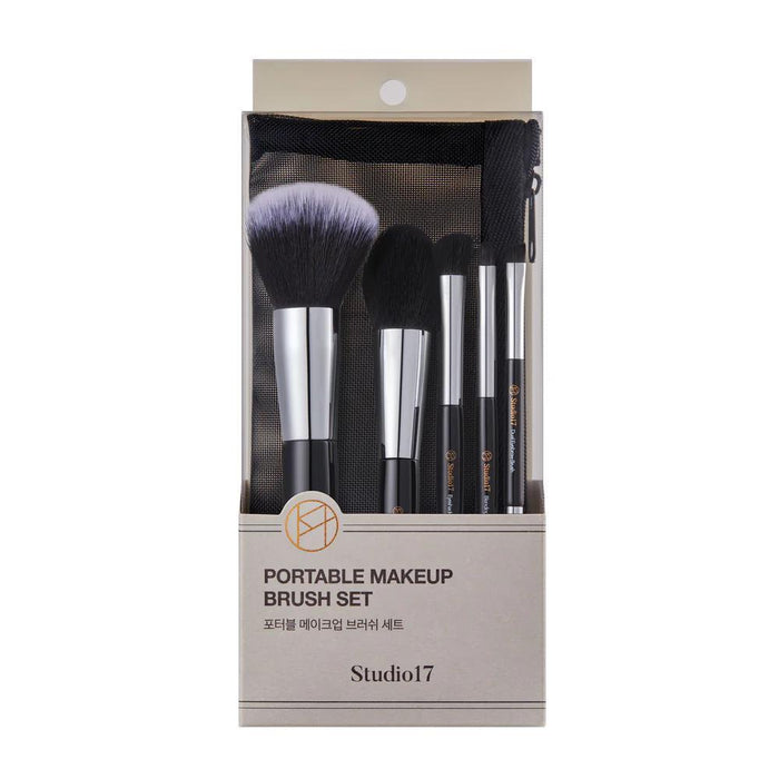 Studio17 Brush Set