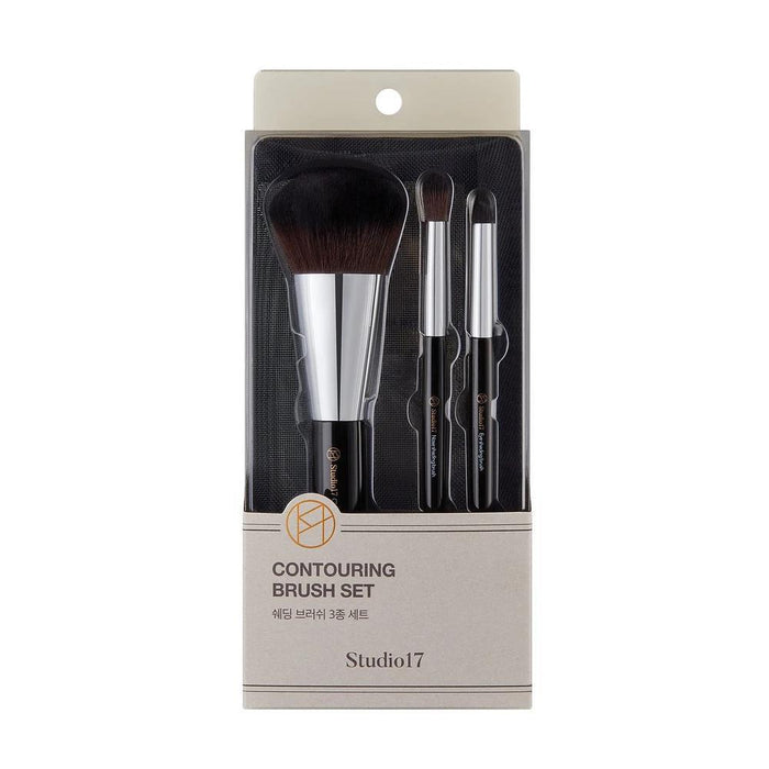 Studio17 Brush Set