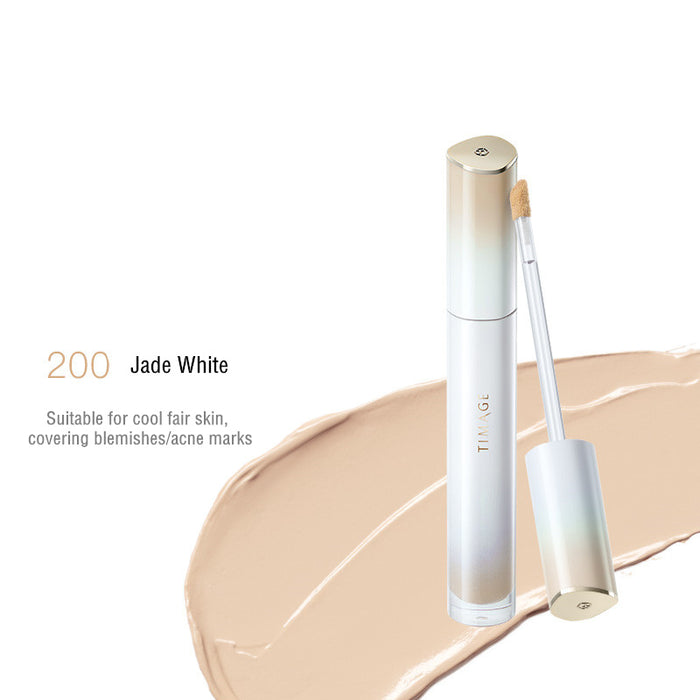 #200 Jade White