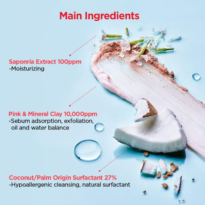 TOCOBO Coconut Clay Cleansing Foam 150 mL