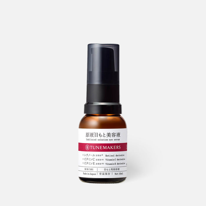 Tunemakers Undiluted Solution Essence Eye Serum 15ml