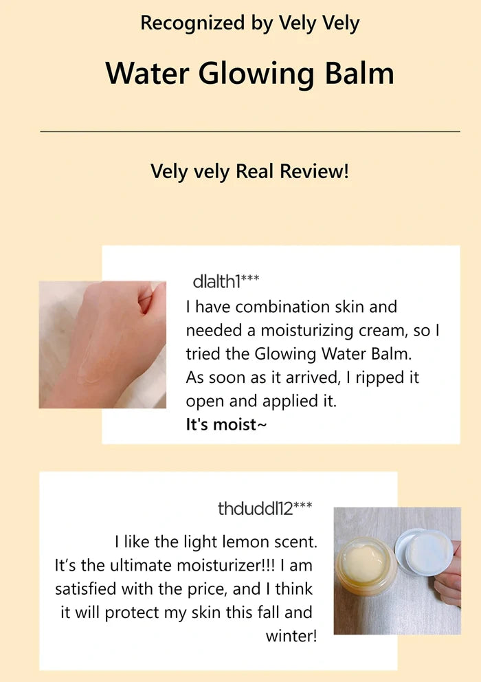 vely vely water glow balm  real reviews