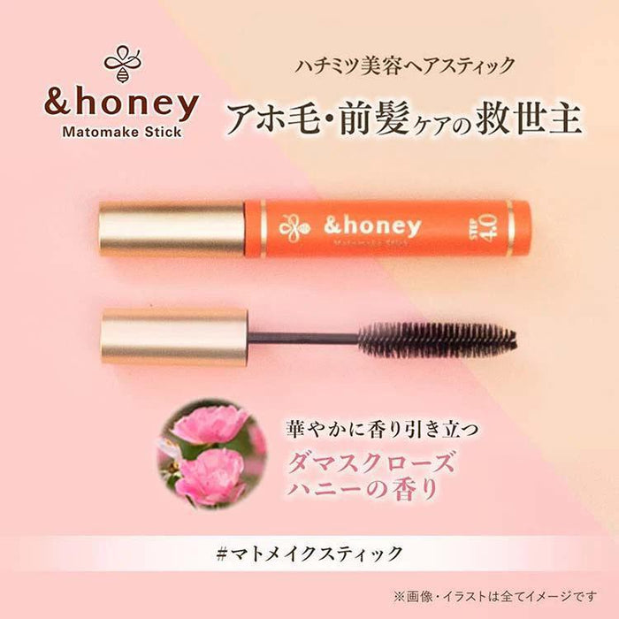 ViCREA &Honey Matomake Stick 4.0 9 g