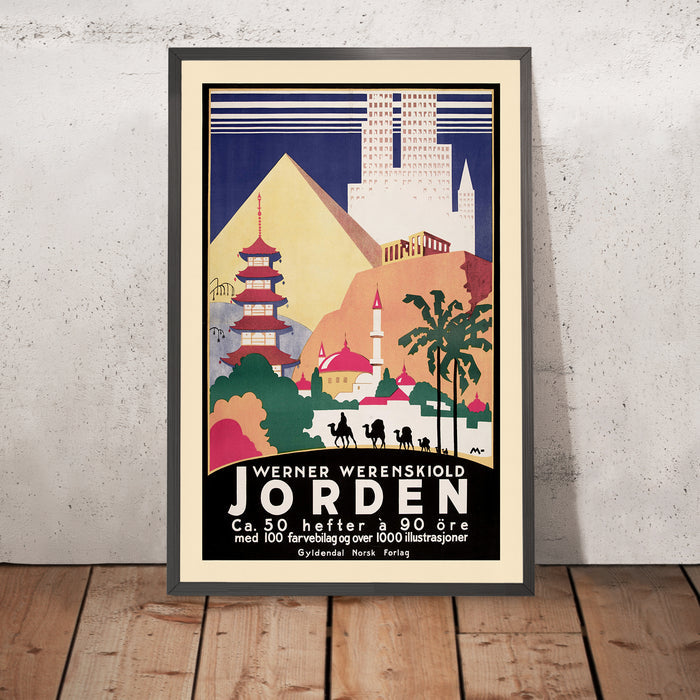 A framed image of